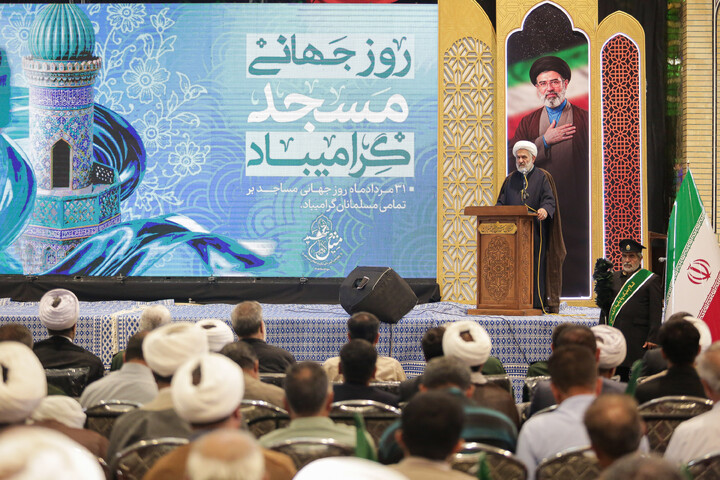 تصاویر/ چهارمین آیین ملی تکریم فعالان مساجد کشور در مسجد مقدس جمکران