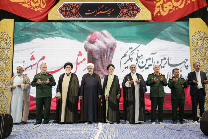 تصاویر/ چهارمین آیین ملی تکریم فعالان مساجد کشور در مسجد مقدس جمکران