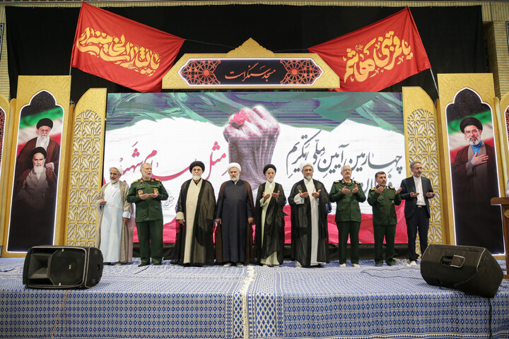 تصاویر/ چهارمین آیین ملی تکریم فعالان مساجد کشور در مسجد مقدس جمکران