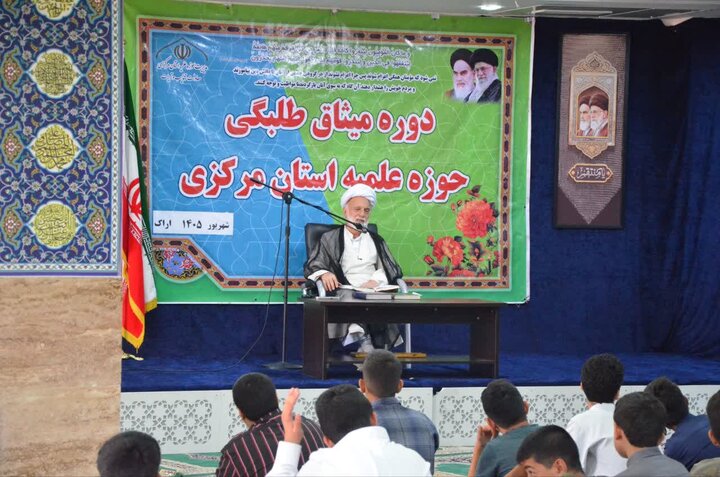 تصاویر/آیین میثاق طلبگی مدارس علمیه استان مرکزی