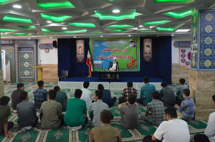 تصاویر/آیین میثاق طلبگی مدارس علمیه استان مرکزی