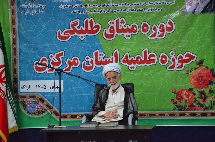 تصاویر/آیین میثاق طلبگی مدارس علمیه استان مرکزی