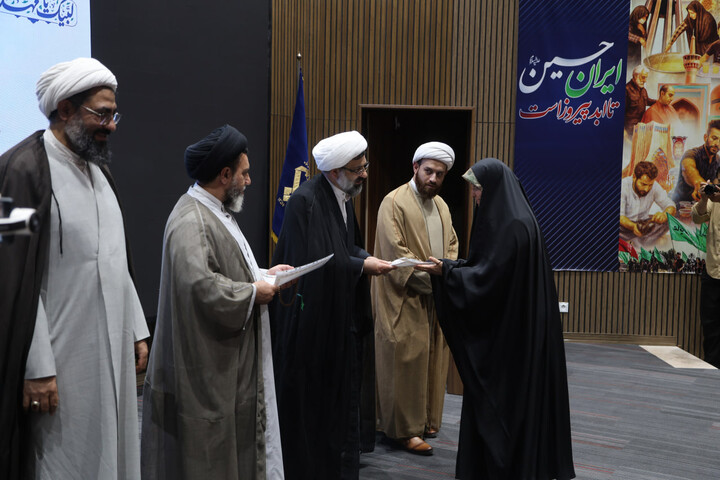 تصاویر / آیین تجلیل از مبلغان طرح امین استان همدان