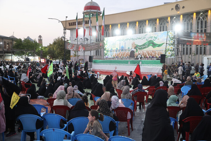 تصاویر / مراسم سالروز آغاز امامت امام زمان(عج)