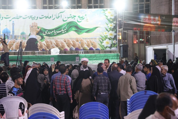 تصاویر / مراسم سالروز آغاز امامت امام زمان(عج)
