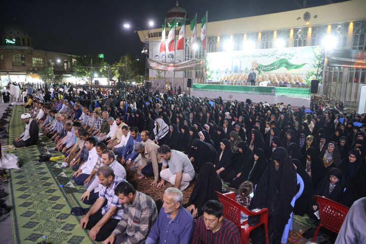 تصاویر / مراسم سالروز آغاز امامت امام زمان(عج)