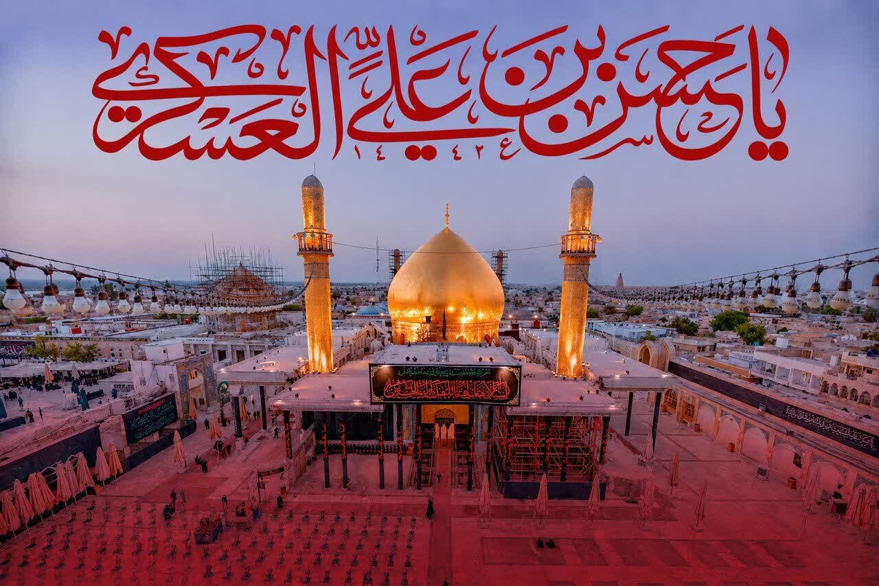 Je! Imam Hassan al-Askari (as) alichukua Majukumu ya Kuwaongoza Mashia katika mazingira gani?