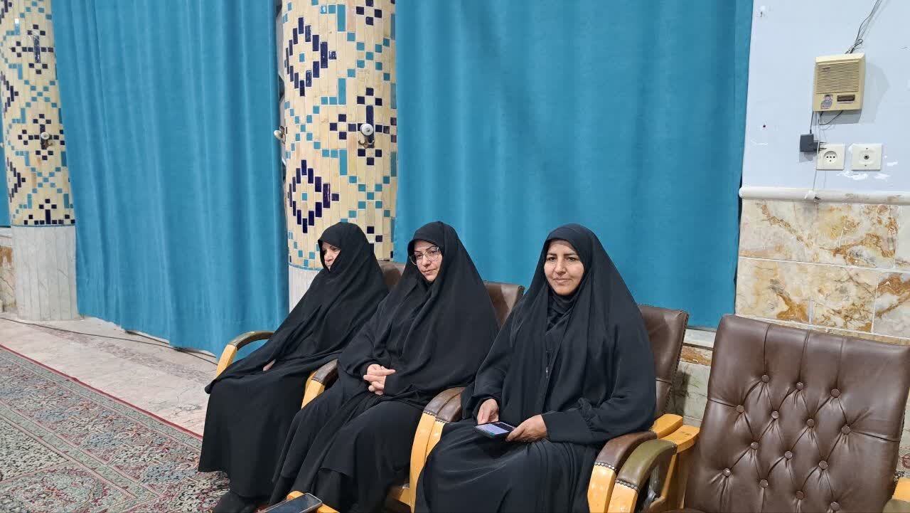 حوزه بین حوزه بین