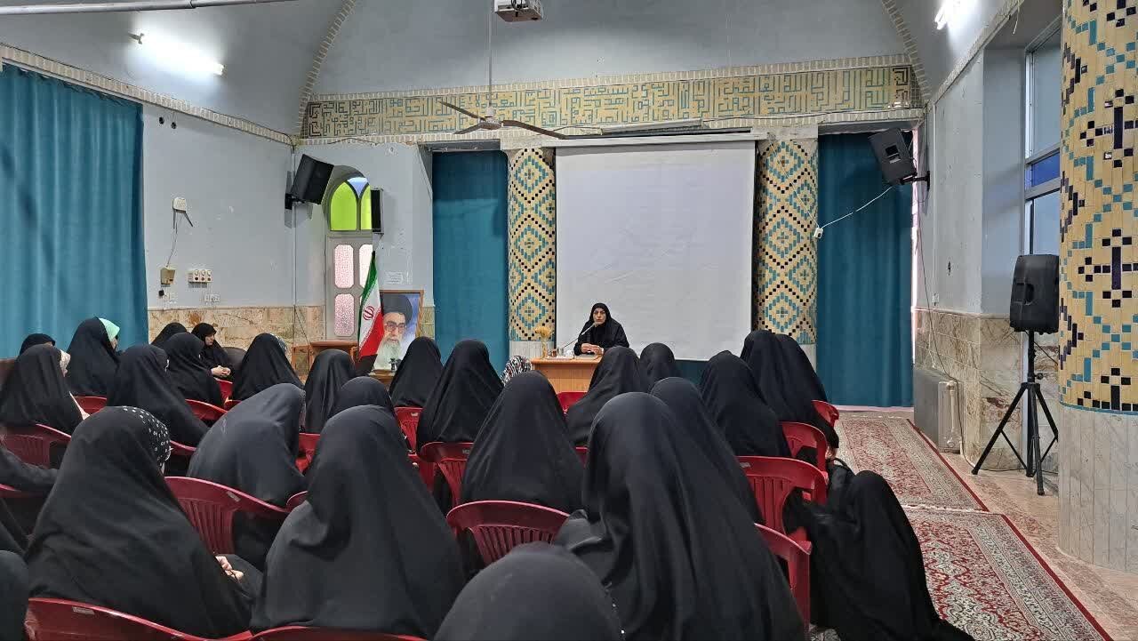 حوزه بین