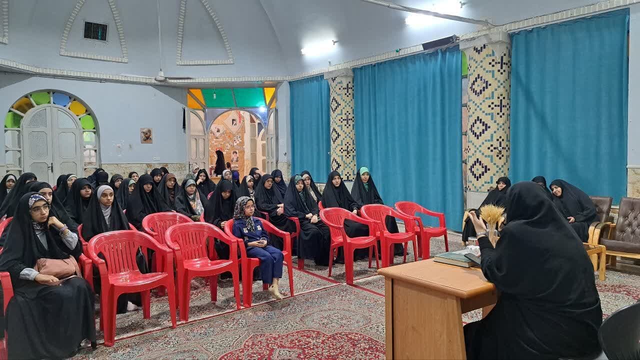 حوزه بین حوزه بین