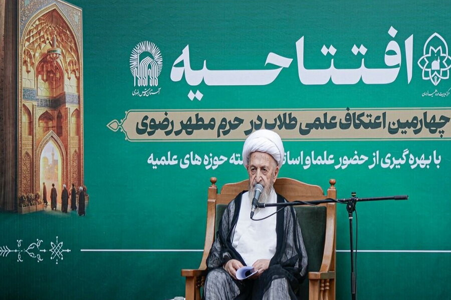 پیروی از سیره اهل‌بیت(ع) راهکار مقابله با دیدگاه‌های غیرعقلانی است