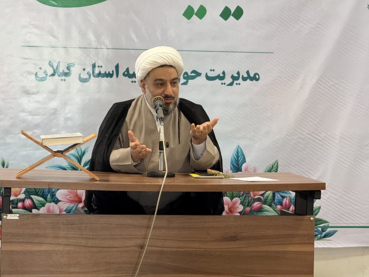 نشست مبلغان شهرستان رشت با محوریت ارتقای سطح تبلیغی برگزار شد
