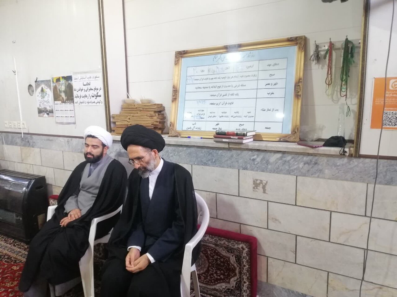 مراسم جشن و سرور آغاز امامت حضرت بقیة الله الاعظم (عج)درکاشان برگزارشد+تصاویر