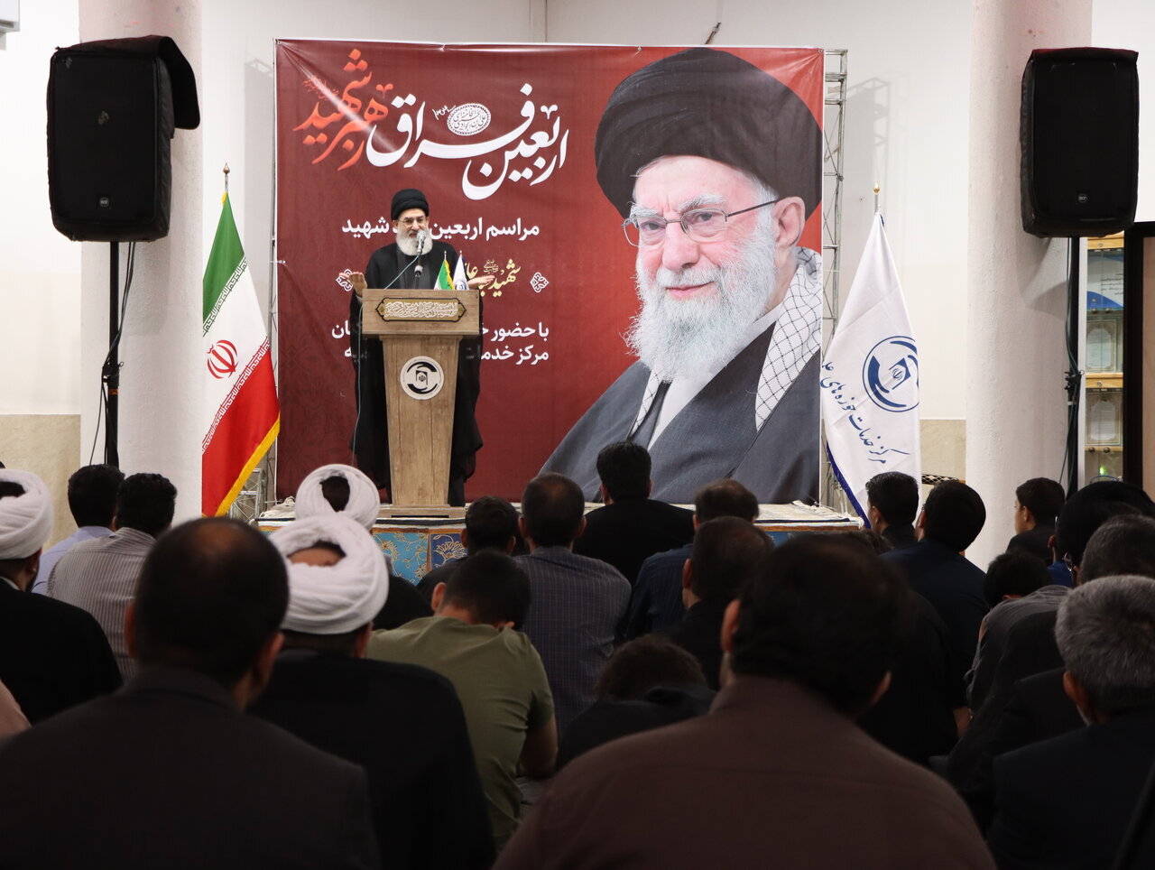 İran ve Irak'ın Birliği, Şehit İmam'ın Mirasıdır