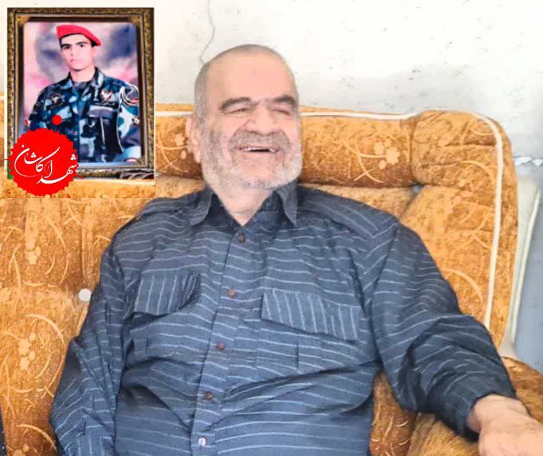 پدر شهید محسن رحیمیان بیدگلی به دیدار فرزند شهیدش شتافت