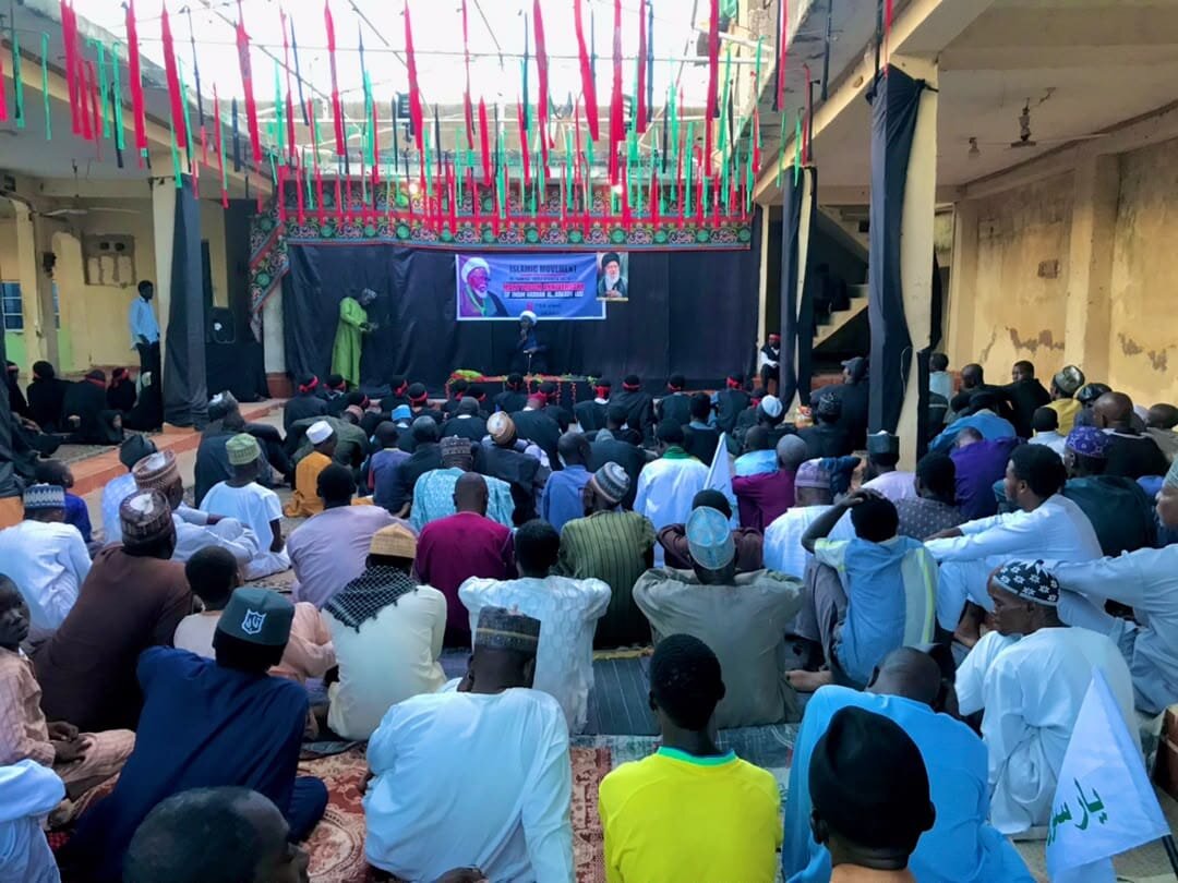 برگزاری مراسم عزاداری شهادت امام حسن عسکری(ع) در کانو