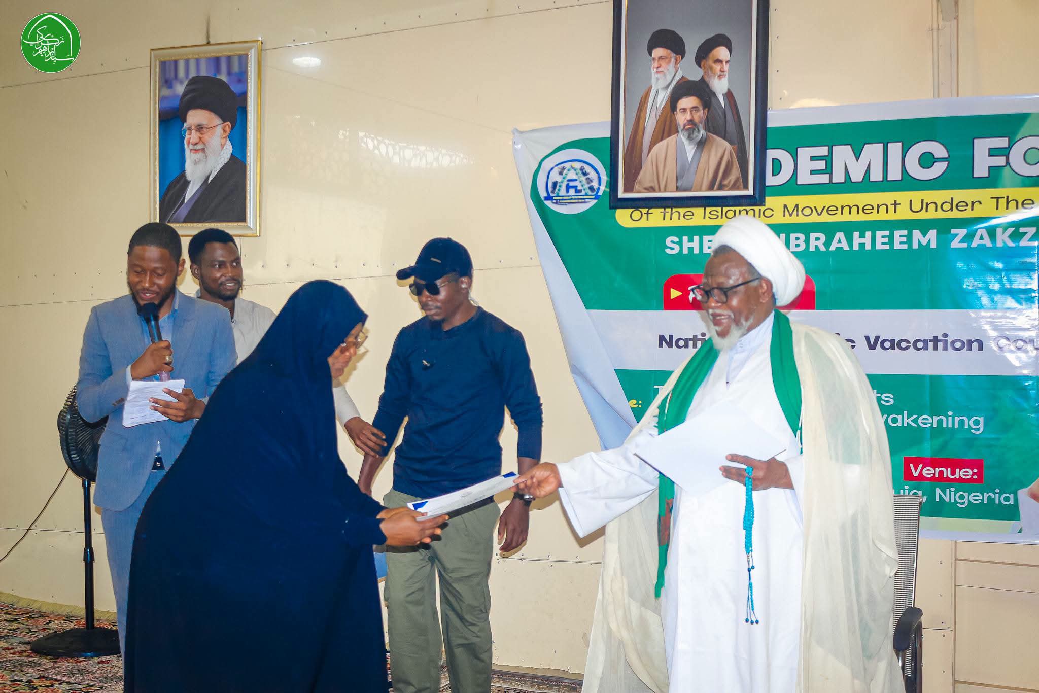 Sheikh Zakzaky (H) Ya Ƙarfafi Matasa Neman Ilimin Da Zai Amfanar da Al’umma