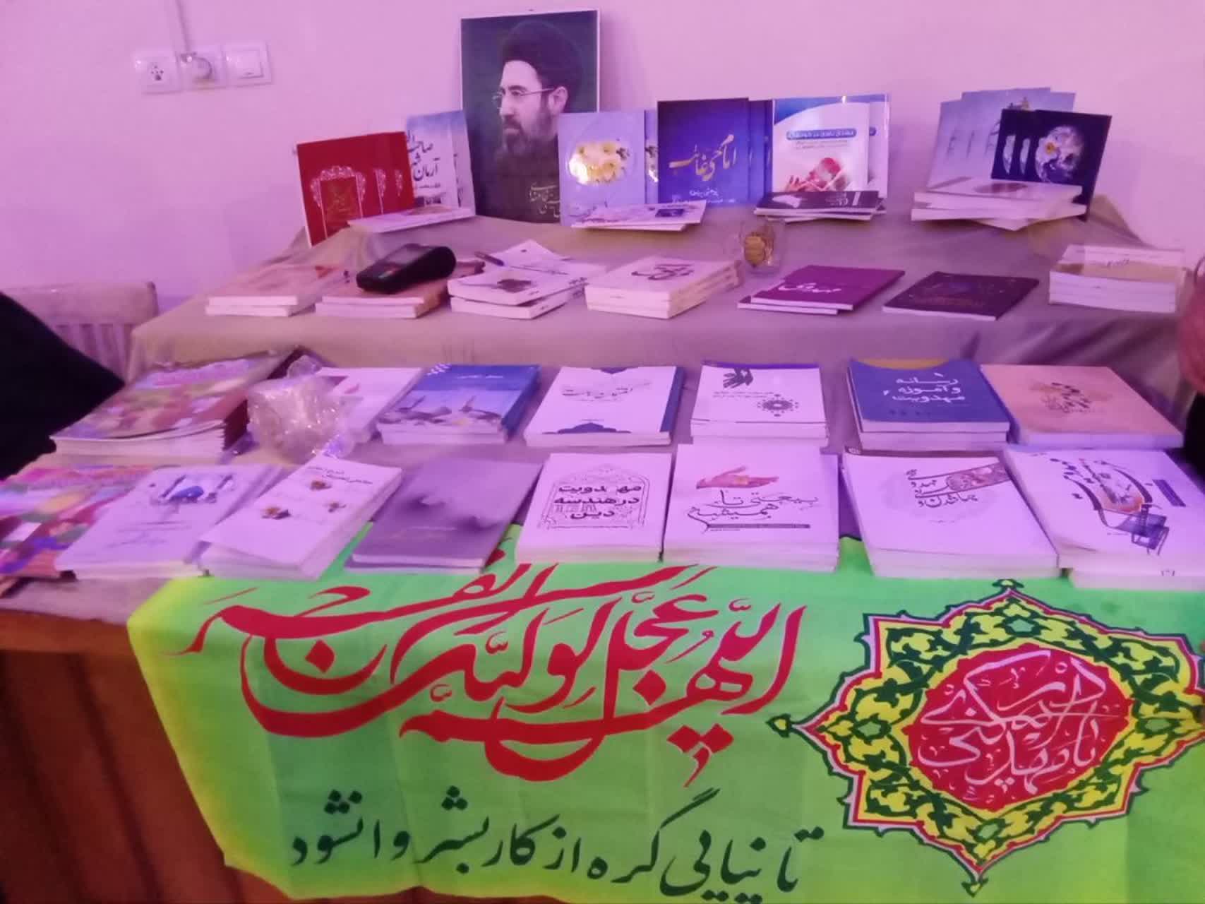 جشن آغاز امامت حضرت ولی‌عصر در آذرشهر برگزار شد.