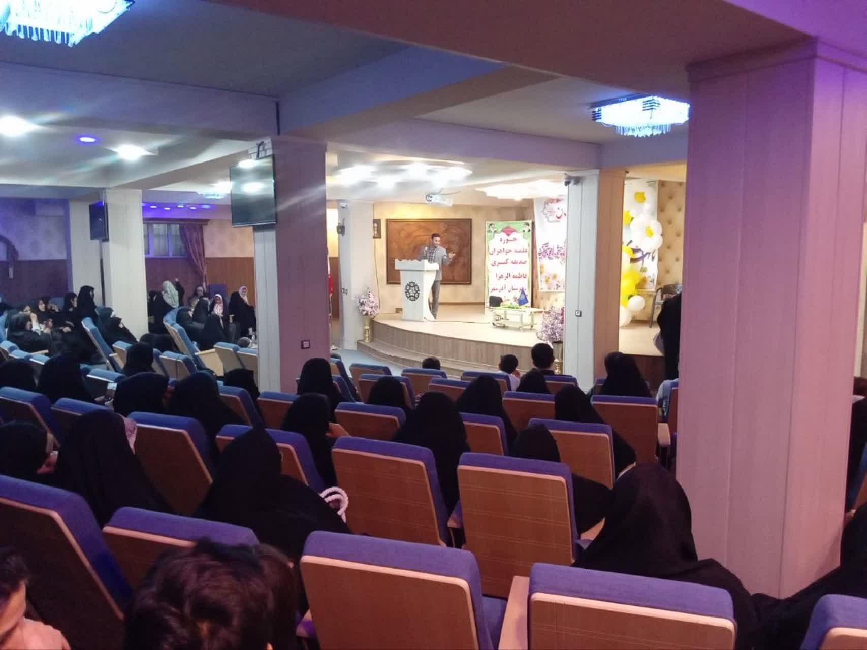 جشن آغاز امامت حضرت ولی‌عصر در آذرشهر برگزار شد.