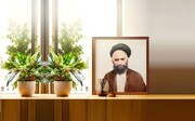 آیت اللہ نجابت کی زبانی آیت اللہ قاضیؒ کا تربیتی انداز