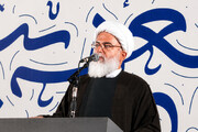 حوزہ علمیہ سے وابستہ افراد امام زمانہ (عج) کے سپاہی ہیں