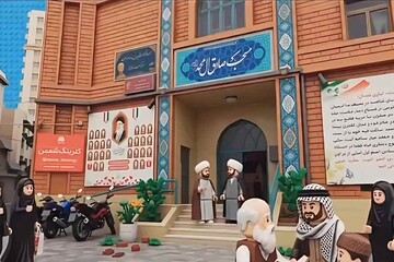 فیلم | انیمیشن لگویی گزارش عملکرد مسجد صادق آل محمد جنت آباد جنوبی تهران