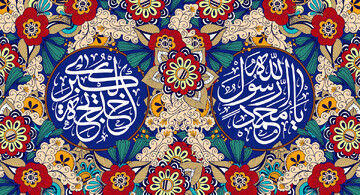 وحدت در مکتب اهل‌بیت(ع)؛ از حفظ مرزهای اعتقادی تا اخلاق‌مداری اجتماعی