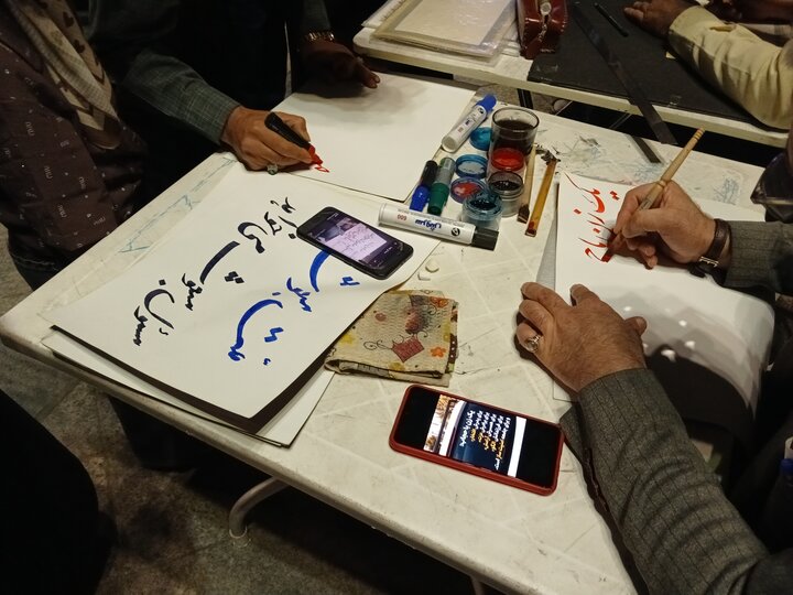 ویژه‌برنامه عهد همدلی بیعت با امام زمان(عج) در عرصه میدان شهدا