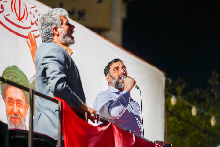 تصاویر/  تجمع مردم ولایتمدار قم