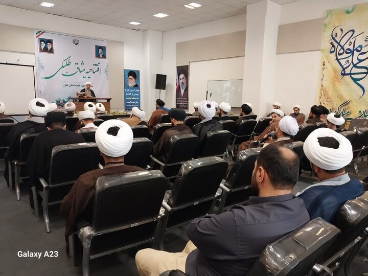 تصاویر/ نشست مبلغین طرح هجرت شهرستان رشت