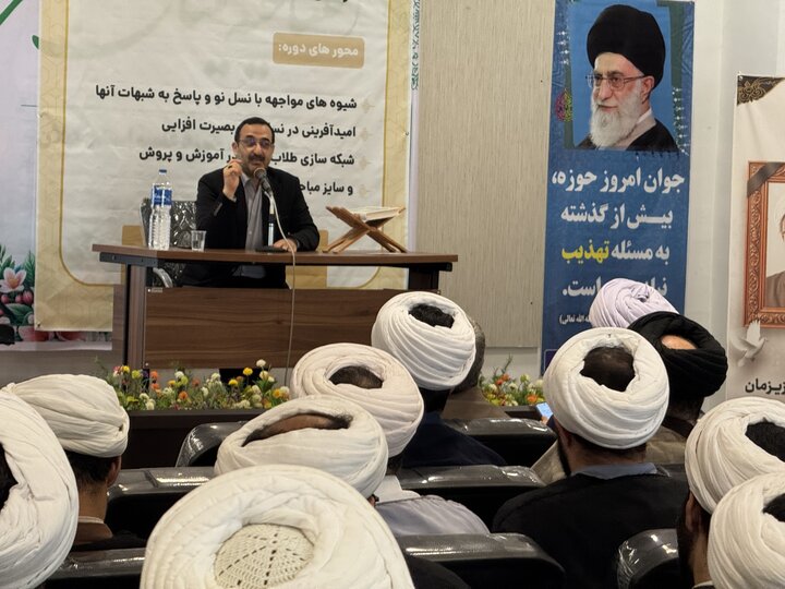 تصاویر/ مجمع دانش آموختگان حوزوی شاغل در آموزش پرورش استان گیلان