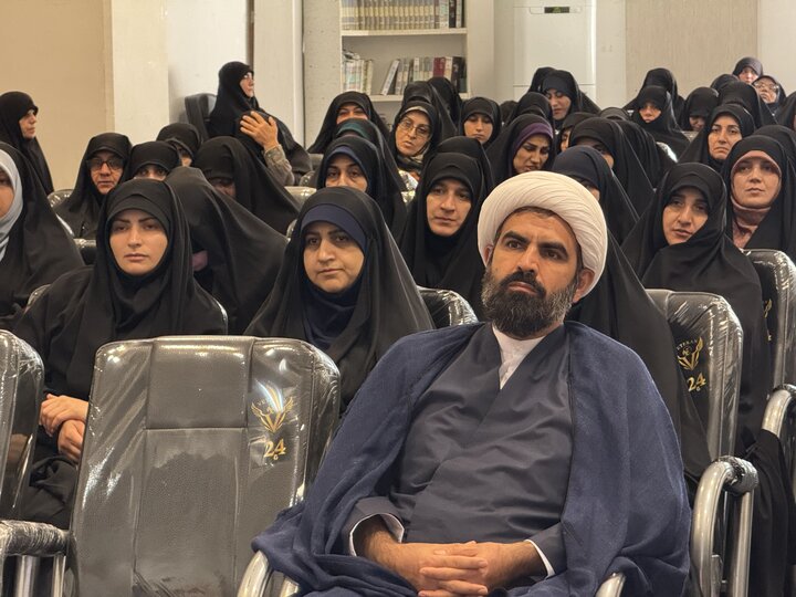 تصاویر/ مجمع دانش آموختگان حوزوی شاغل در آموزش پرورش استان گیلان