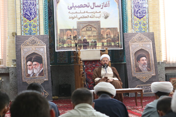 تصاویر/ آغاز سال تحصیلی 1405- 1406 مدرسه علمیه آیت الله آخوند (ره)