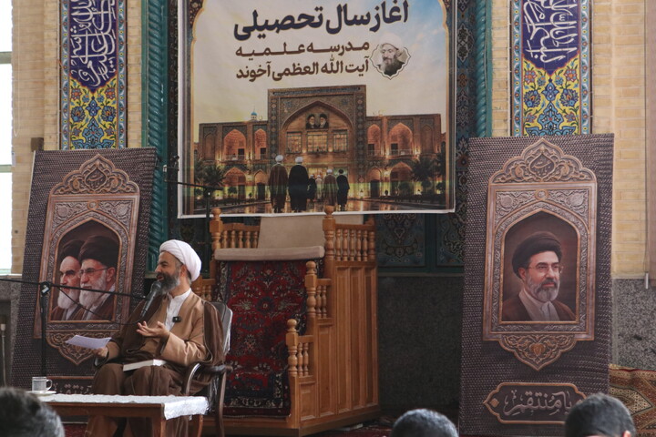 تصاویر/ آغاز سال تحصیلی 1405- 1406 مدرسه علمیه آیت الله آخوند (ره)