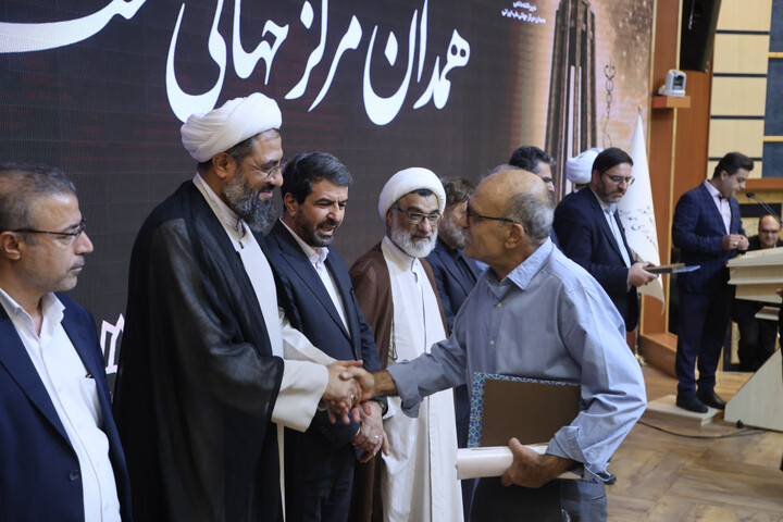 تصاویر / اولین اجلاس سالانه همدان، مرکز جهانی طب ایرانی: