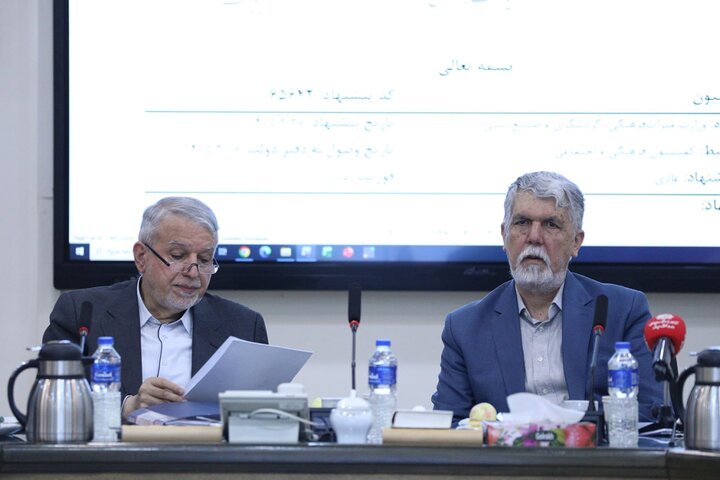 تصاویر/ رونمایی از مجموعه «یادداشت‌های غزه»