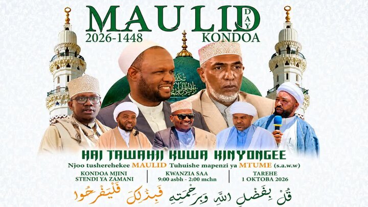 Kondoa Kuandaa Hafla Kubwa ya Maulidi ya Mtume (saww), Masheikh Maarufu Watarajiwa Kuhudhuria