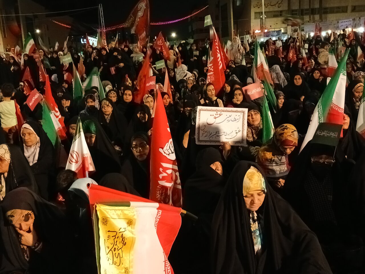 ویژه‌برنامه عهد همدلی بیعت با امام زمان(عج) در عرصه میدان شهدا