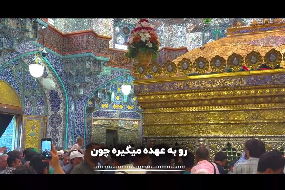 کلیپ | ولایت اجتماعی؛ آخرین مرحله رشد شیعه تا ظهور کلیپ | ولایت اجتماعی؛ آخرین مرحله رشد شیعه تا ظهور