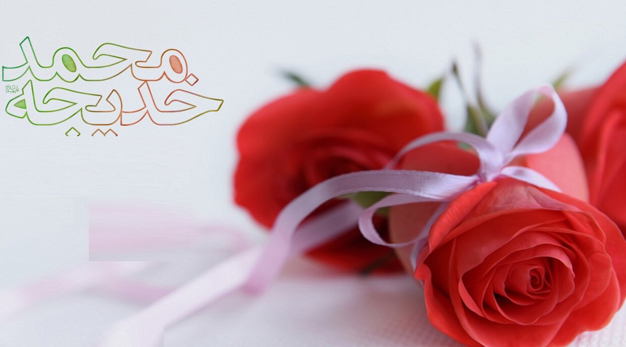 مادرِ دوازده امام