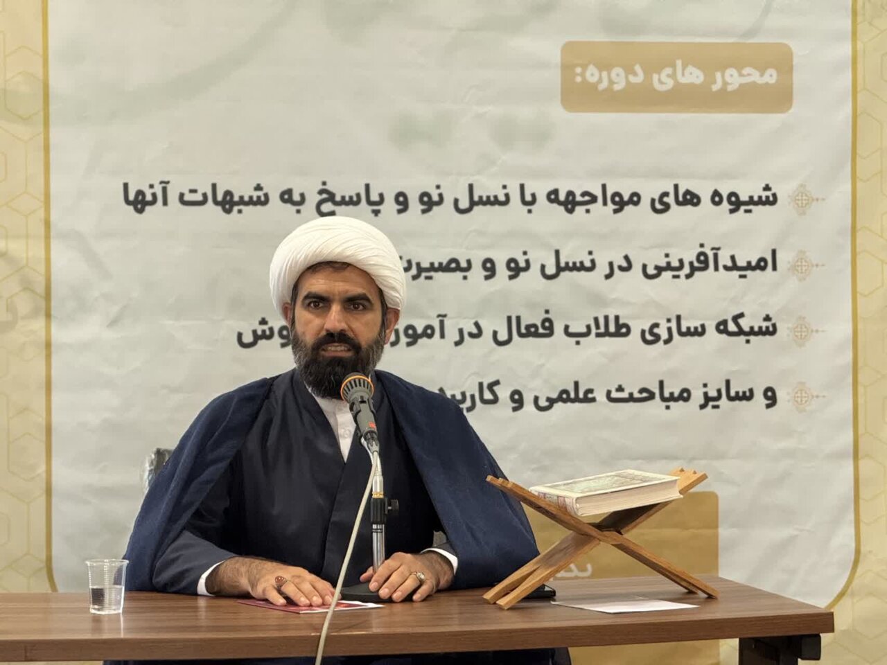 اسلامی‌سازی تفکر دانش‌آموزان؛ اولویت اصلی روحانیت در مقابله با هجمه‌های دشمن است