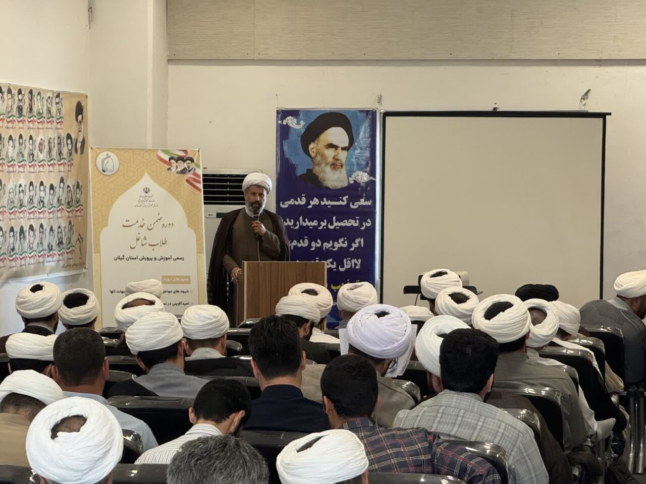 تعامل روحانیون آموزش‌ و پرورش زمینه‌ساز هدایت دانش‌آموزان مستعد به حوزه‌های علمیه است
