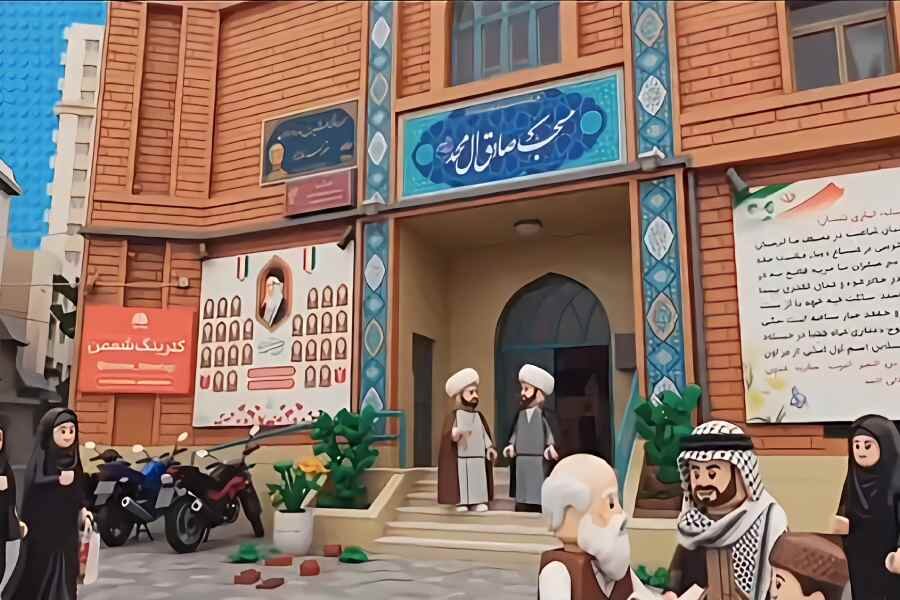 فیلم | انیمیشن لگویی گزارش عملکرد مسجد صادق آل محمد جنت آباد جنوبی تهران
