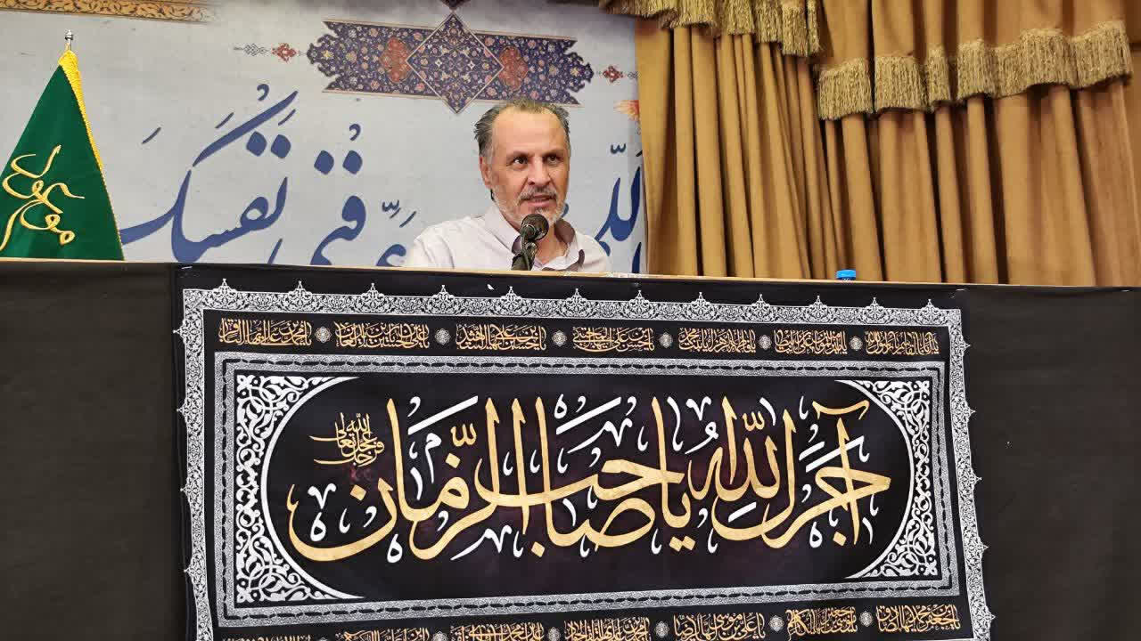 نقش فرجامین ایرانیان در واقعه شریف ظهور و نابودی ظلم جهانی است