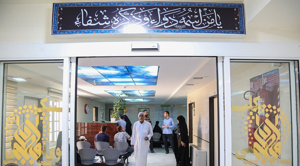 ارائه روزانه ۱۵۰۰ خدمت درمانی به زائران حرم مطهر بانوی کرامت