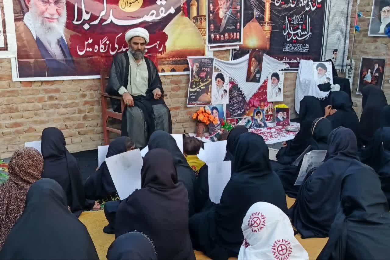 مدرسہ خدیجۃ الکبریٰؑ جیکب آباد میں رہبرِ شہید (ره) کی یاد میں تعزیتی تقریب کا انعقاد