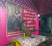 भावनाओं से नहीं, समझदारी से दुश्मन की साज़िश को नाकाम बनाएं: मौलाना सय्यद अली हाशिम आबिदी