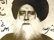 آیۃ الله العظمیٰ سید حسن صدر رضوان اللہ تعالیٰ علیہ