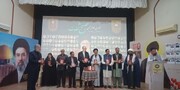 شہید آیت اللہ خامنہ ای اور میناب کے معصوم شہداء کی یاد میں کراچی میں شعری کانفرنس