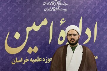 آغاز ثبت‌نام مبلغان برادر طرح امین برای سال تحصیلی جدید حوزه علمیه خراسان